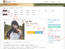 worked怎么读音发音英语
